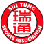 Sui Tung logo