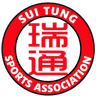 Sui Tung logo