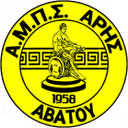 Aris Avatou logo - Avatou VS Apollon Krya Vrysi Live