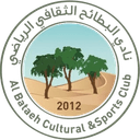 Al Bataeh U23 logo - U VS Al Bataeh U Live