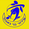 Ironi Bnei Kabul logo - Maghar VS Ironi Bnei Kabul Result Today