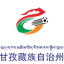 Sichuan Province Garze Tibetan Autonomous Prefecture Team logo