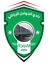 Al Jolan SC logo