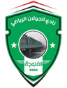 Al Jolan SC logo