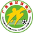 Guangdong U16 logo