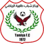 MS Tamea logo