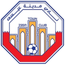 Isa Town U21 logo - U VS Umm Al Hassam U Live
