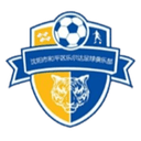 Shenyang Hepingler U13 logo - U VS Shenyang Hepingler U Score