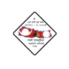 Naya Basti Yuwa Club logo - Club VS Naya Basti Yuwa Club Score Today