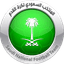 Saudi Arabia (W)U20 logo
