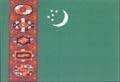 Turkmenistan U19 logo - U VS Sri Lanka U Live
