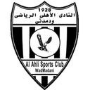 Al Ahli SC Wad Madani logo - Madani VS Es Du Sahel Score