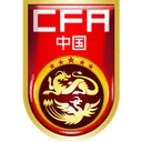 China U19 logo - U VS Tunisia U Result Today