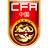 China U19 logo