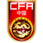 China U19 logo