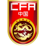 China U19 logo