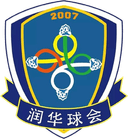 Nanning Sports School U15 logo - U VS Fuzhou Golden Harbor Experimental School U Sport