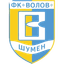 Panayot Volov Shumen logo