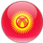 Kyrgyzstan U18 logo - U Granatkin Memorial Cup 31800 Football Score