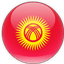 Kyrgyzstan U18 logo