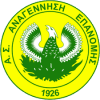 Anagennisi Epanomi logo - Epanomi VS Ao Kavala Live Score