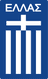 Greece Women U17 logo