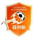 Ganzhou Team logo - Team VS Yongzhou Team Score Today