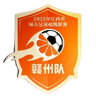 Ganzhou Team logo