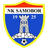 NK Samobor U19 logo