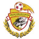 Hohhot Guiding Star logo - Star VS Xinjiang Jindun Live Score
