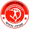 Hapoel Sandala Gilboa logo - Ara VS Hapoel Sandala Gilboa Score Today