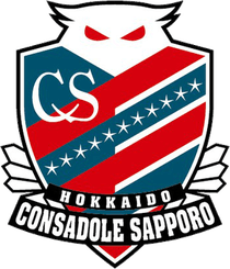 Hokkaido Consadole Sapporo logo