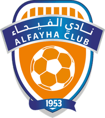 Al Fayha logo