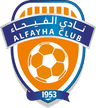 Al Fayha logo