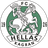 Hellas Kagran logo