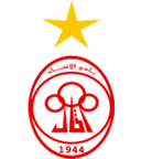Al ittihad(LBY) logo - Ittihadlby VS Al Hilal Live