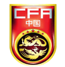 China U17 Women logo - Women VS Henan Wanxianshan W Score Today