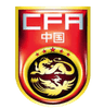 China U17 Women logo
