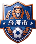 Wuhai Team logo - Team VS Wuhai Team Live