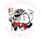 Corio logo