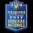 Philadelphia Ukrainian Nationals logo