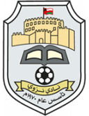 Nizwa Club logo - Muscat VS Nizwa Club Result Today