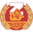 Znicz Pruszkow II logo