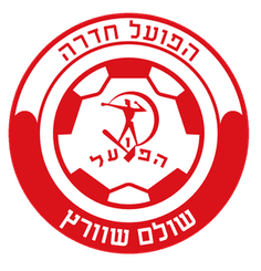 Hapoel Hadera logo
