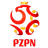 Poland U21 logo