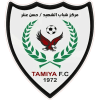 MS Tamya logo - Tamya VS Sila Sc Score