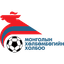 Mongolia U19 logo