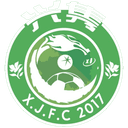 Shenzhen Xingjun logo - Xingjun VS Qingdao Laoshan Gangfan Result Today