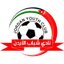 Shabab Al Ordon logo