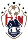 Tai'an Tiankuang logo